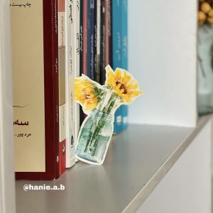 بوک مارک های آبرنگی